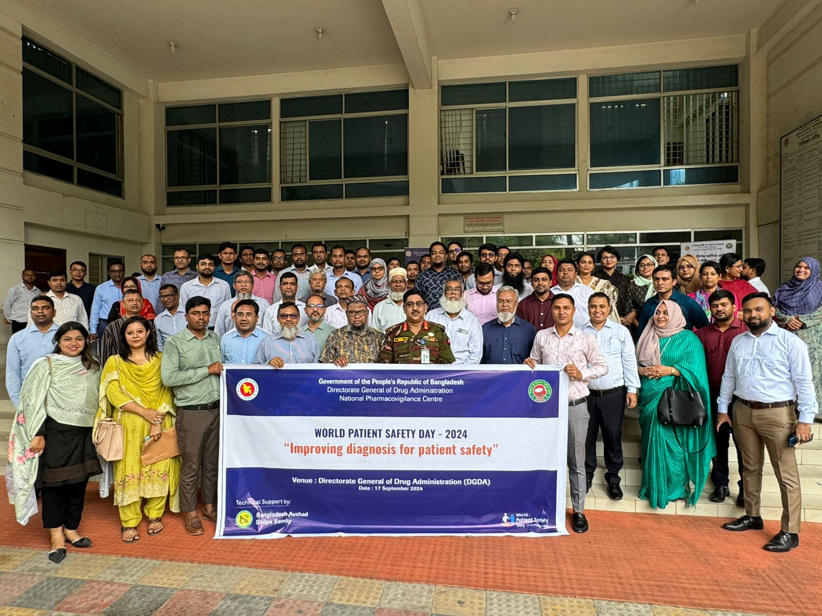 World Patient Safety Day 2024