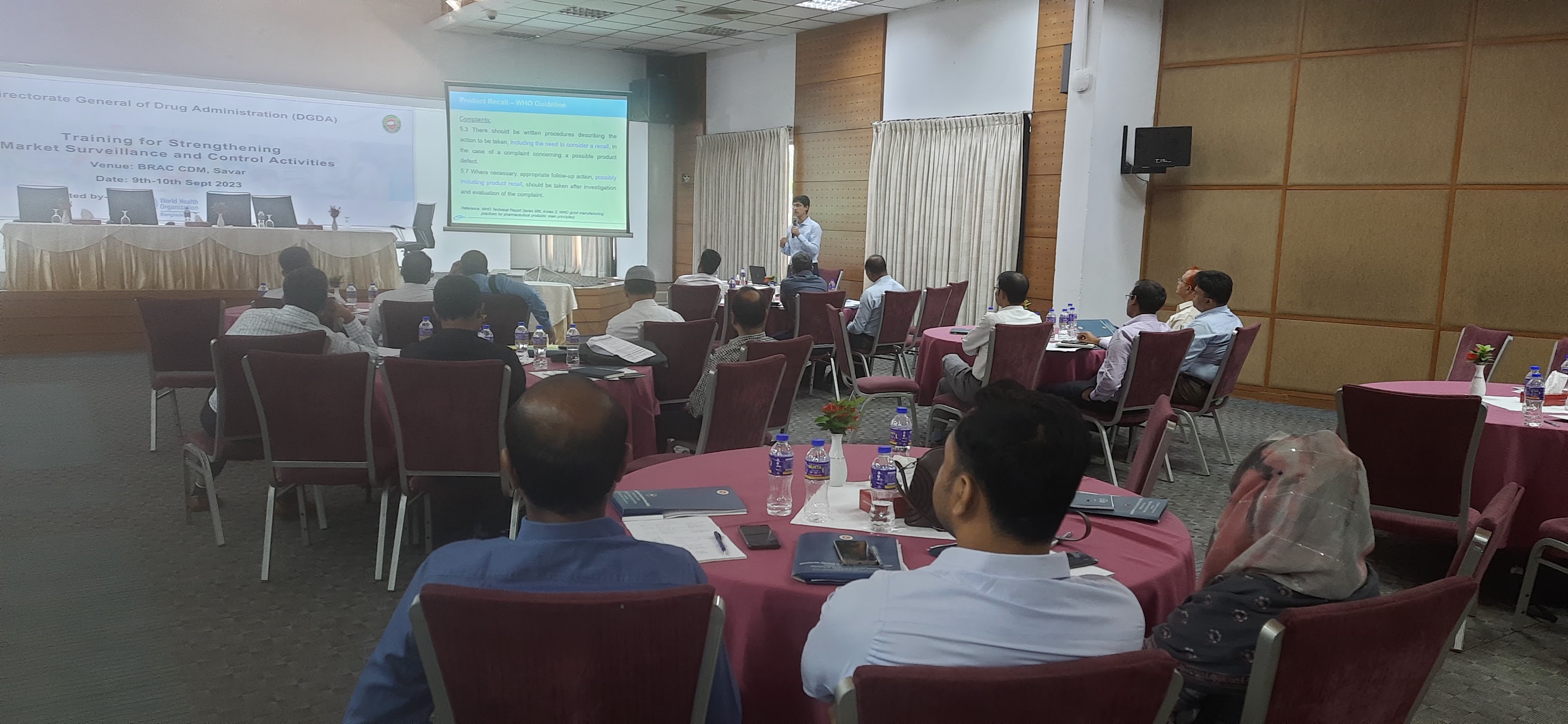 বাজার নজরদারি সংক্রান্ত কর্মশালা সাভার