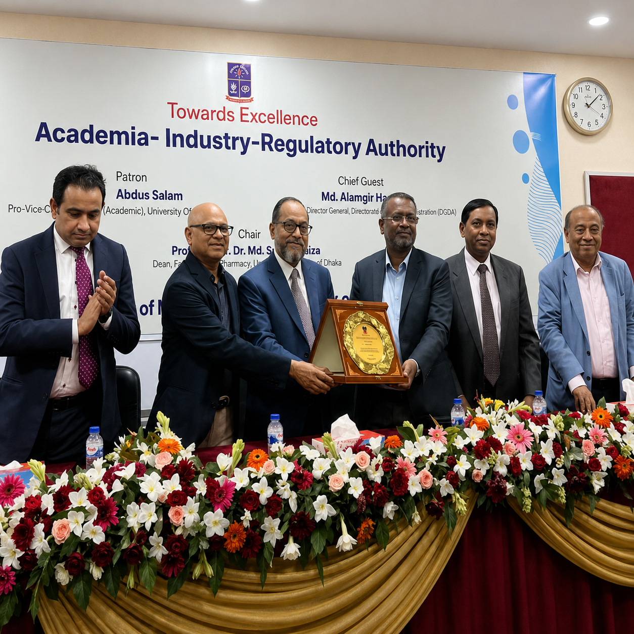 Academia-Industry-Regulatory Authority