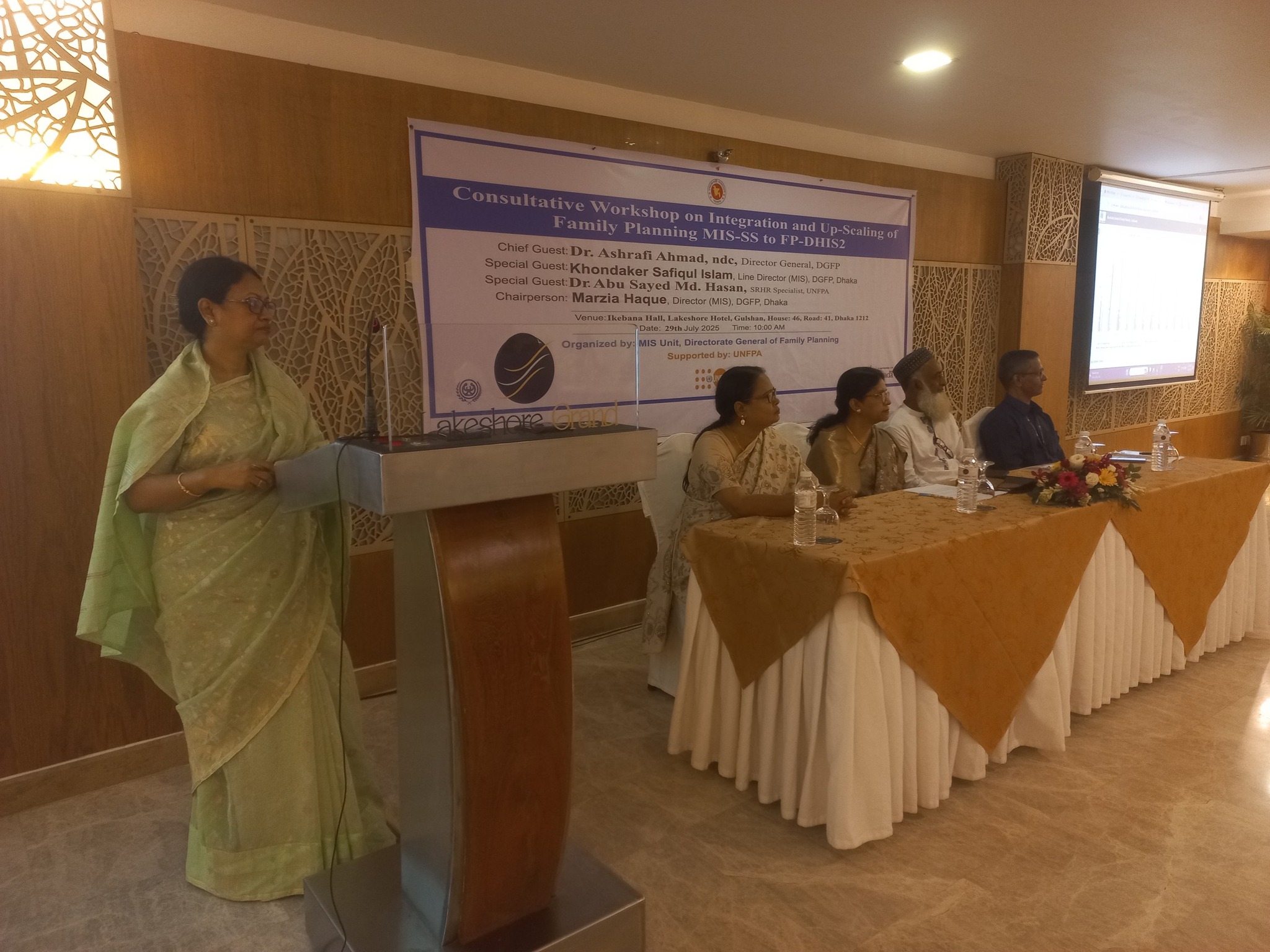 Consultative workshop on Integration and upscaling Family Planning MIS-SS to FP-DHIS2
