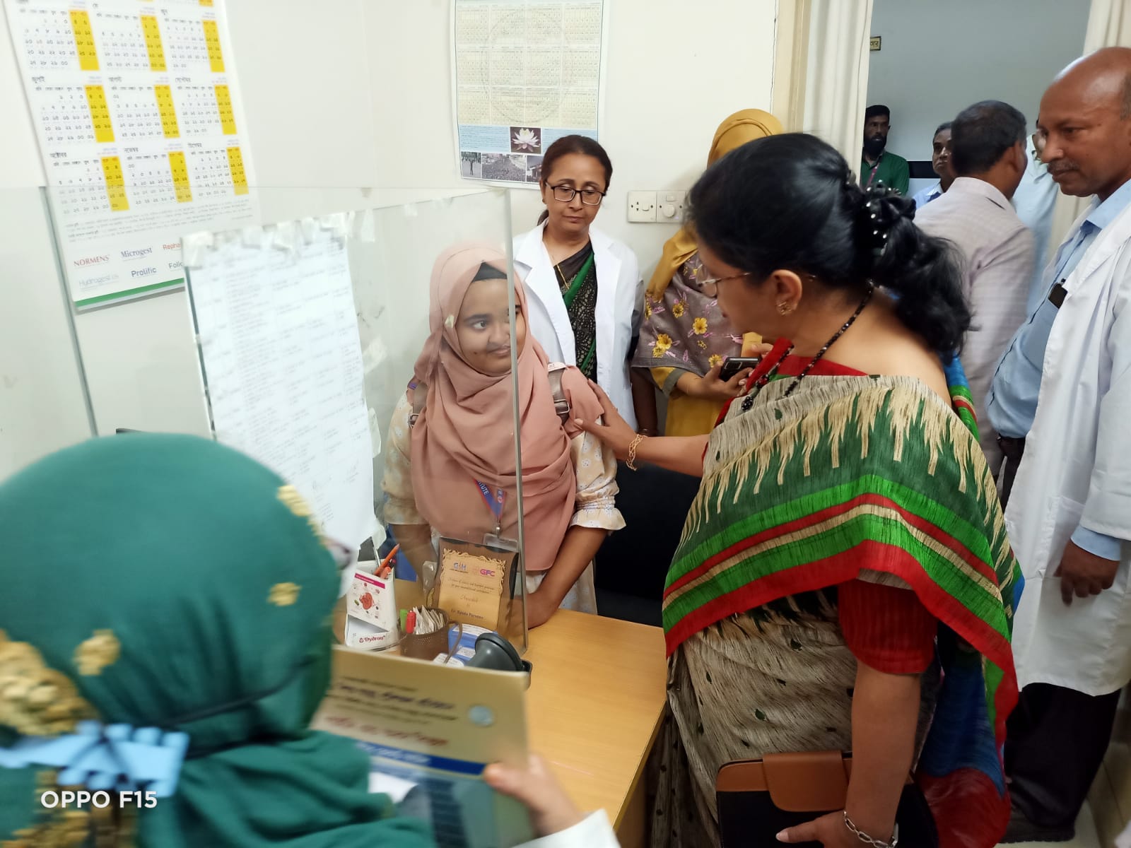 MCHTI, Lalkuthi, Mirpur