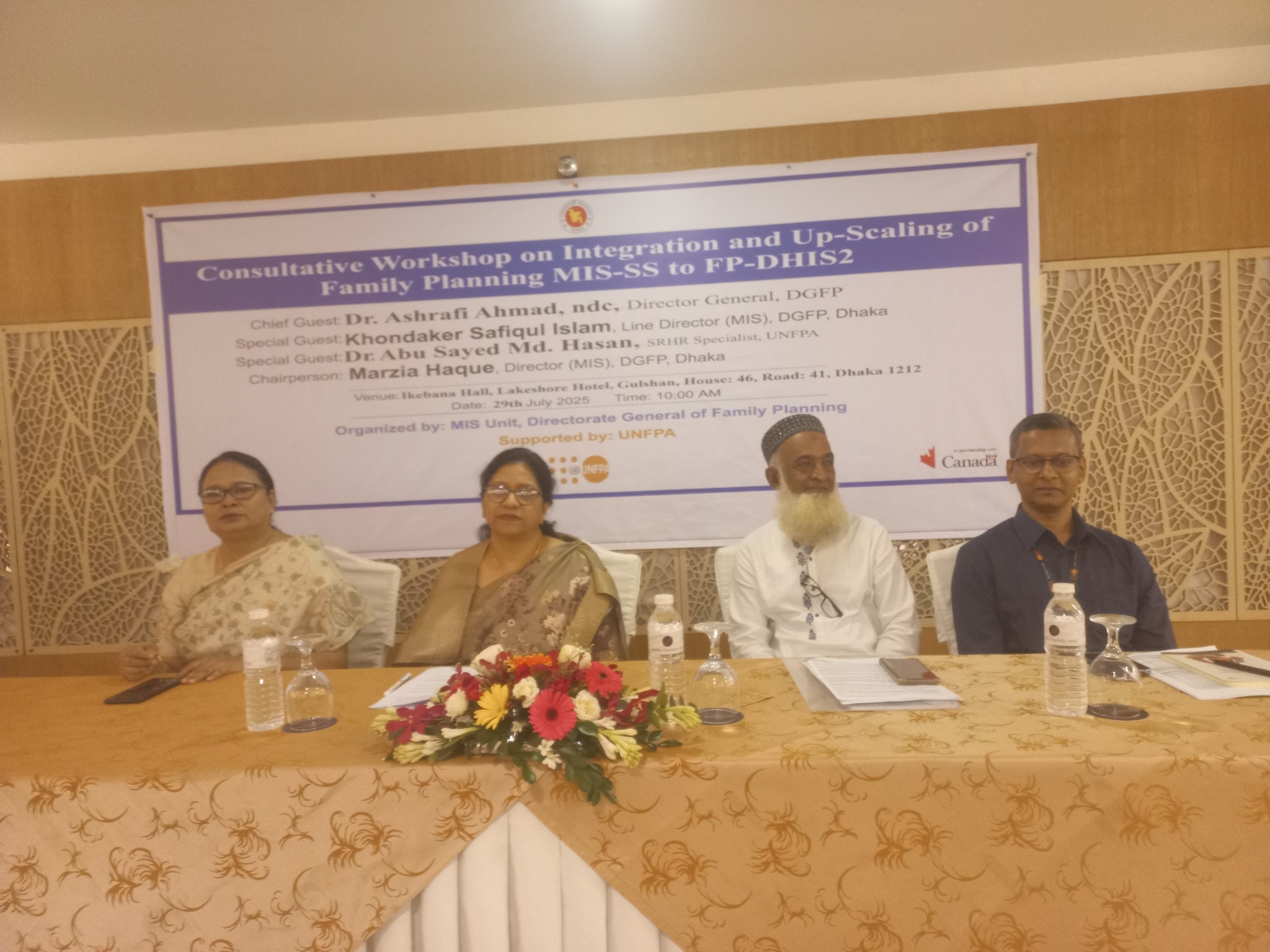 Consultative workshop on Integration and upscaling Family Planning MIS-SS to FP-DHIS2