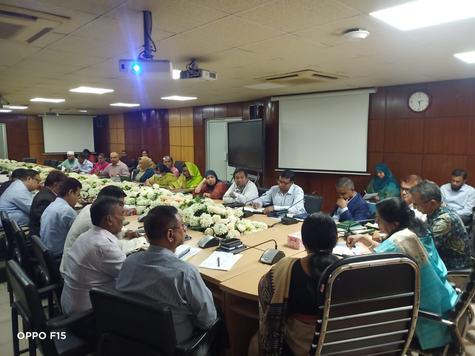 অগ্রগতি ও পর্যালোচনা সভা