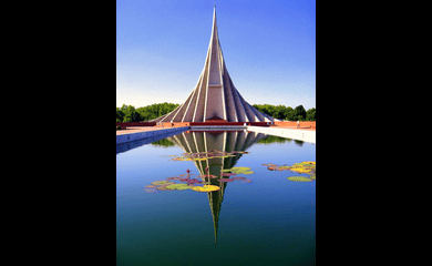 শহীদ মিনার