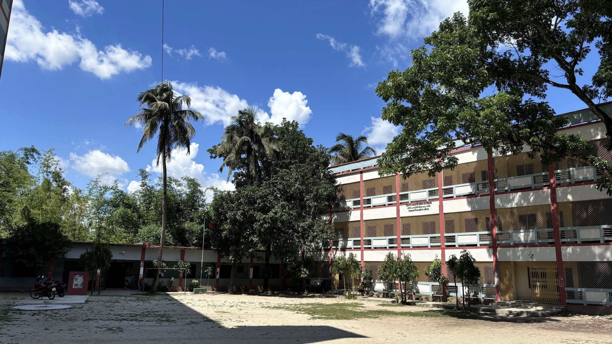 ছবি