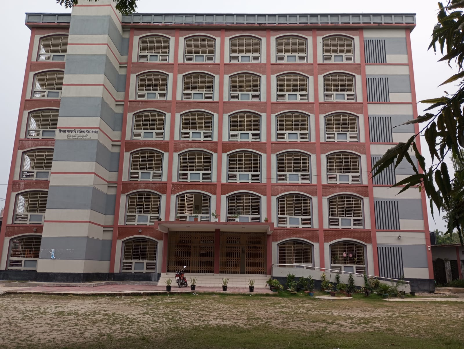বিদ্যালয়ের ছবি