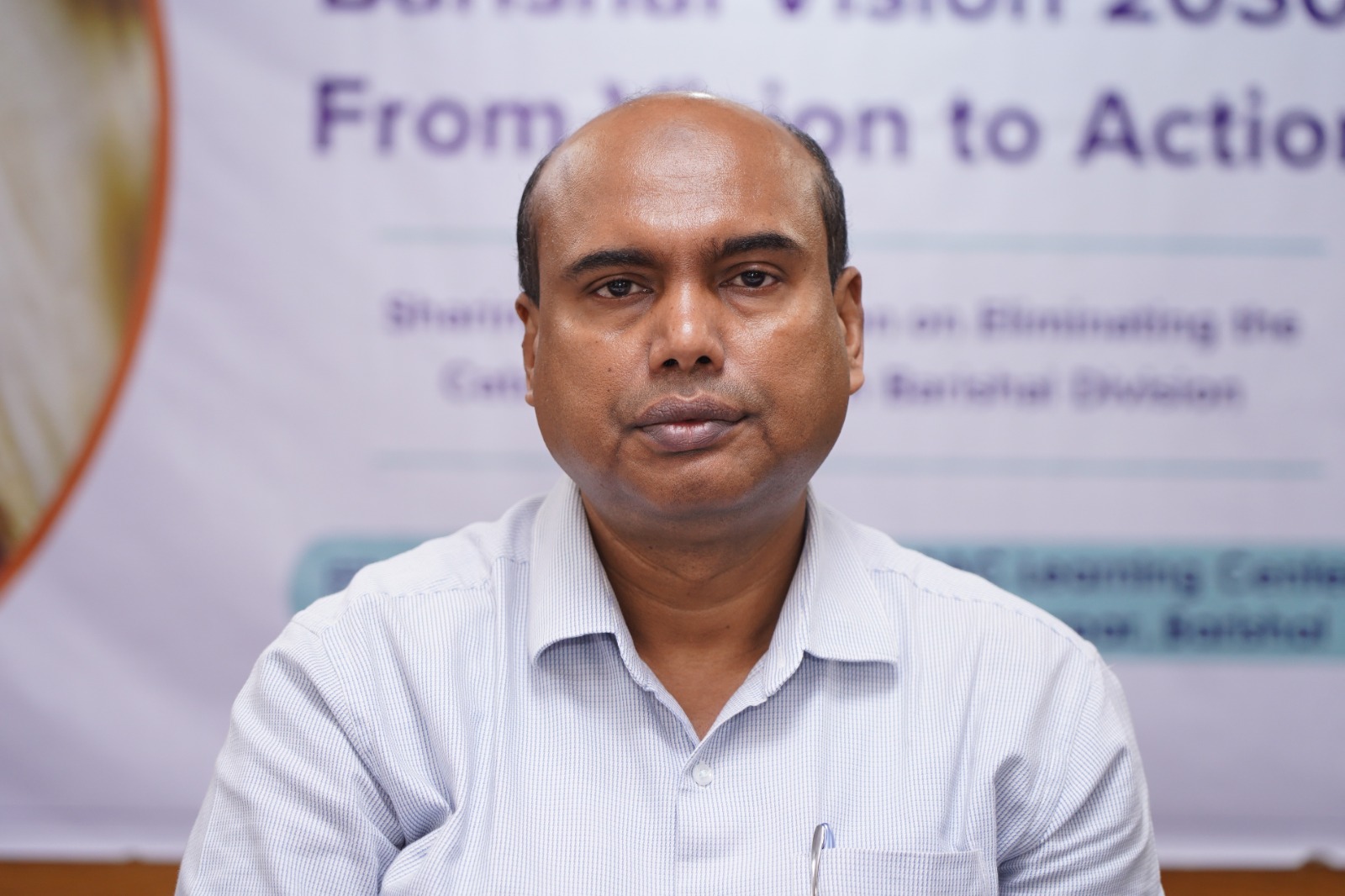 জুলাই’২০২৫