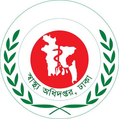 আমাদের সম্পর্কে