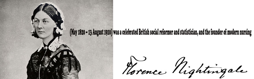 নাইটেংগেল