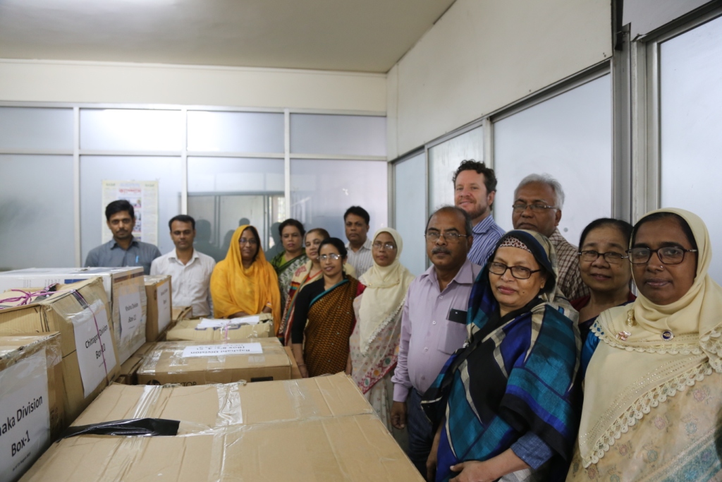 ২০১৫ সালে পিএমআইএস গ্রহণ অনুষ্ঠান