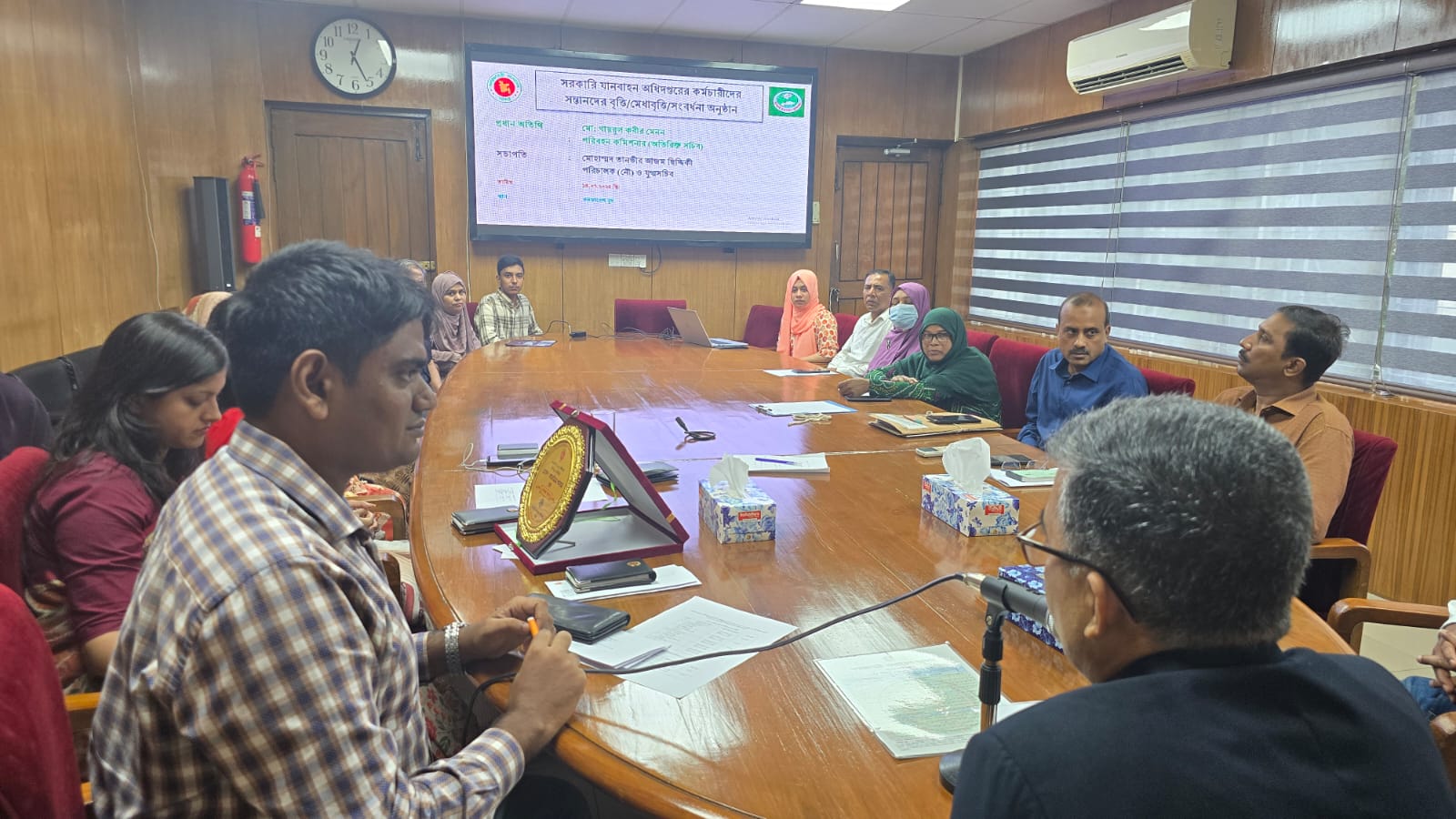 সরকারি যানবাহন অধিদপ্তরের কর্মচারীদের সন্তানদের বৃত্তি/মেধাবৃত্তি/সংবর্ধনা অনুষ্ঠান