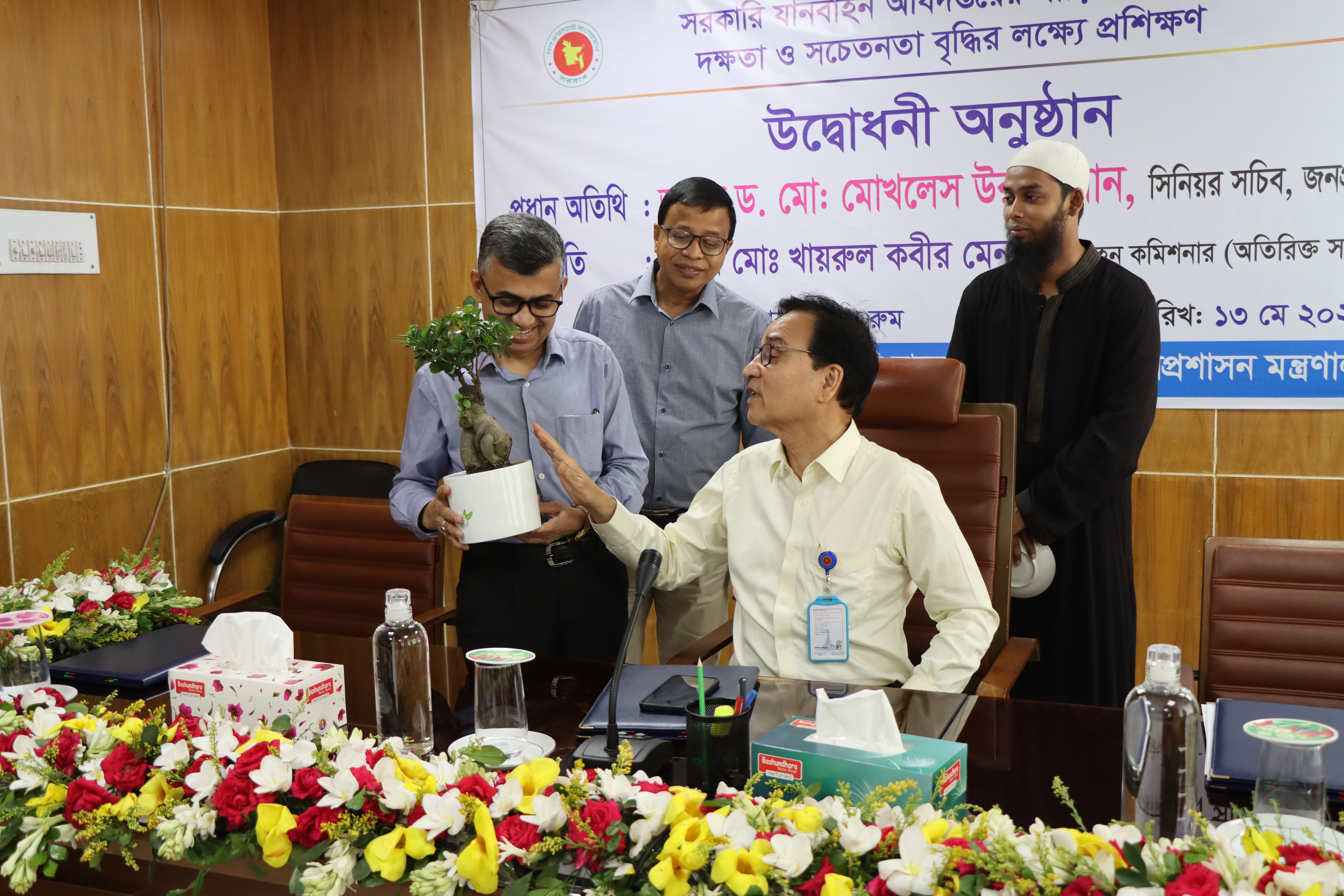 সরকারি যানবাহন অধিদপ্তরের গাড়িচালকদের ৬০ ঘন্টা ব্যাপী মৌলিক প্রশিক্ষণ