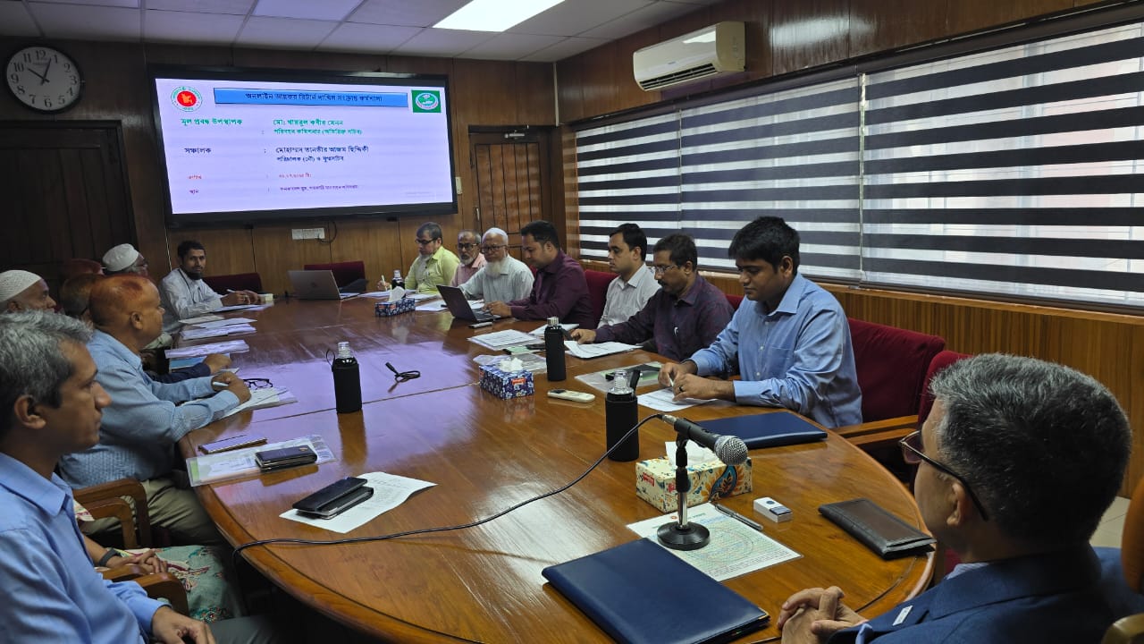 “অনলাইন আয়কর রিটার্ন দাখিল” বিষয়ে অবহিতকরণ সংক্রান্ত কর্মশালা