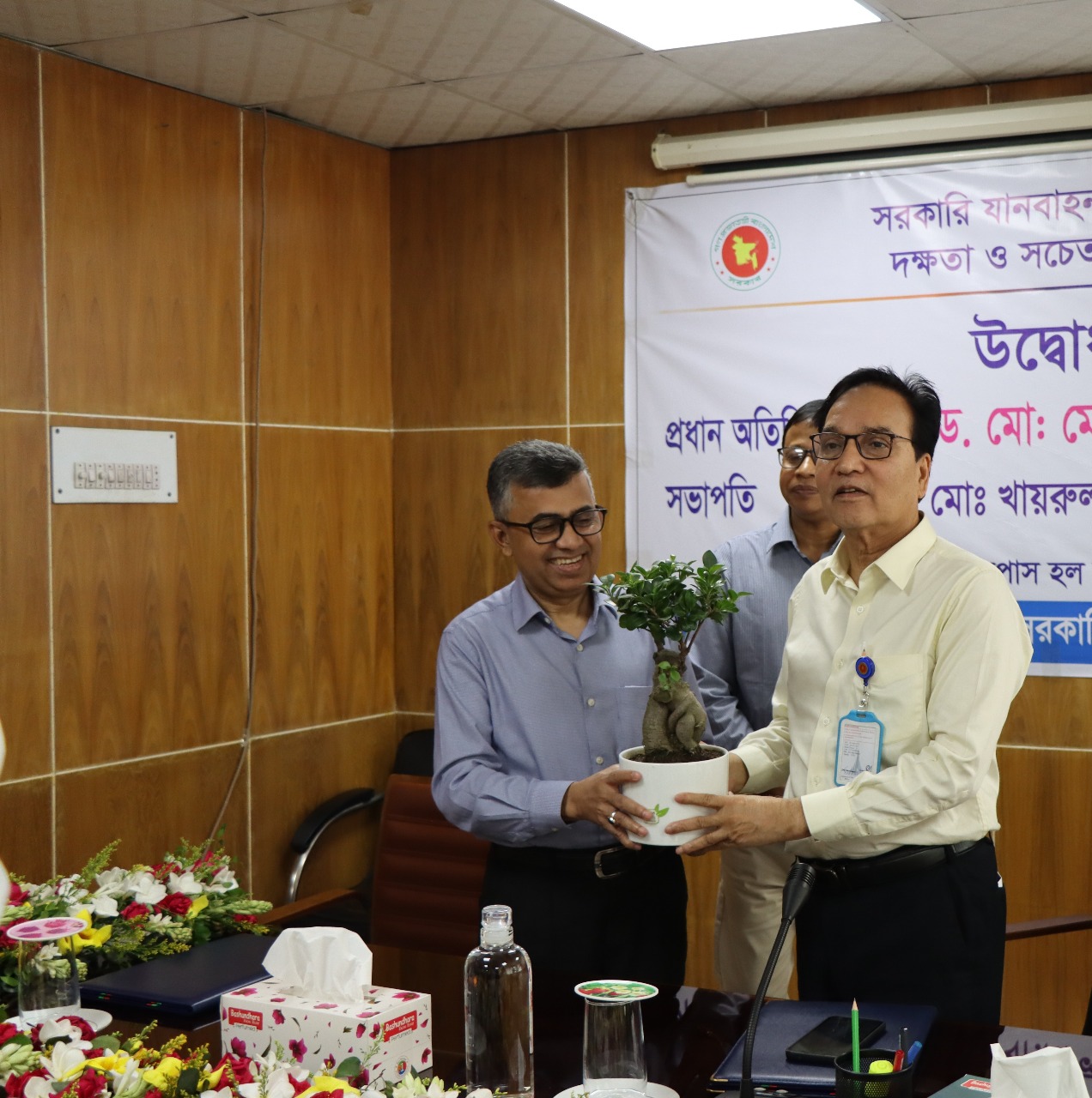 সরকারি যানবাহন অধিদপ্তরের গাড়িচালকদের ৬০ঘন্টাব্যাপী মৌলিক প্রশিক্ষণের উদ্বোধনী অনুষ্ঠানে