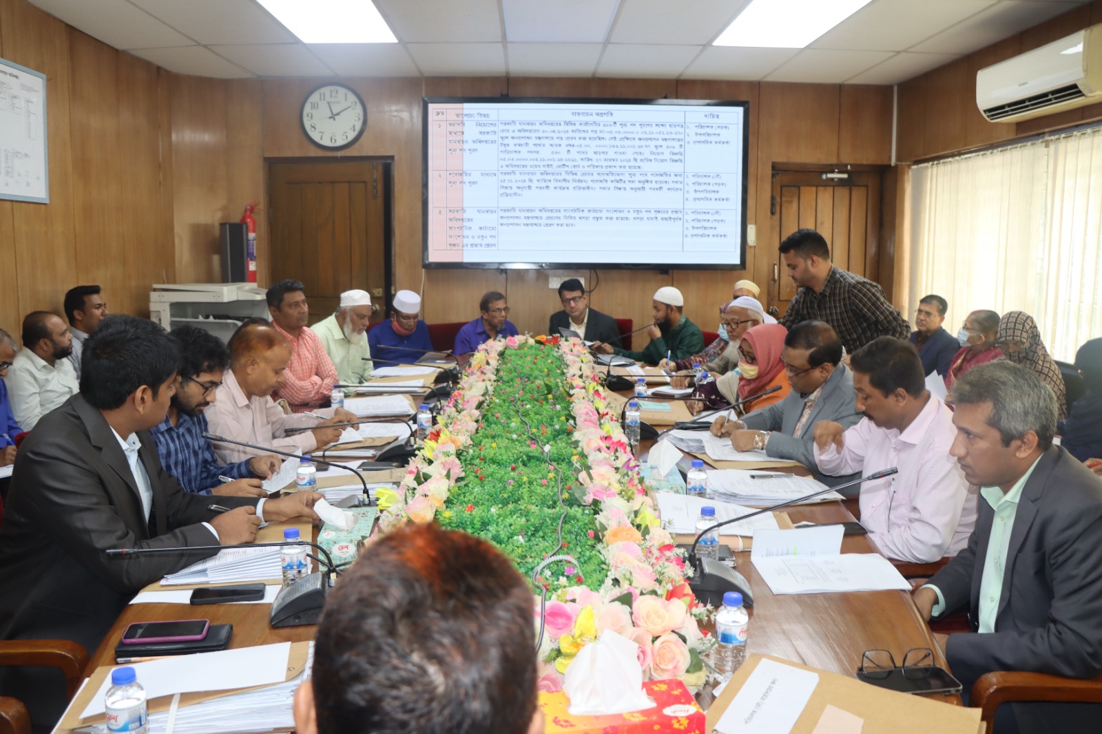 মাসিক সমন্বয় সভা ২৬ নভেম্বর ২০২৪