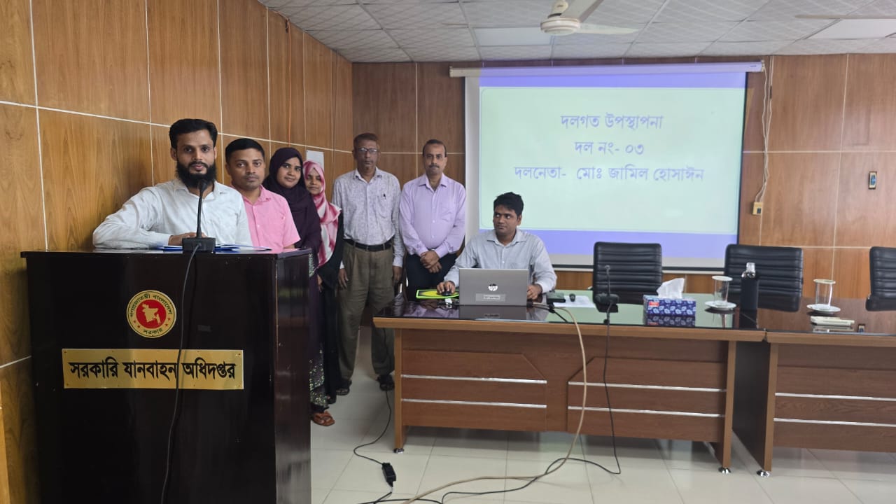 সচিবালয় নির্দেশমালা ২০২৪ বিষয়ক কর্মশালা