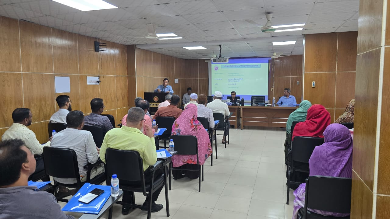 সচিবালয় নির্দেশমালা ২০২৪ বিষয়ক কর্মশালা