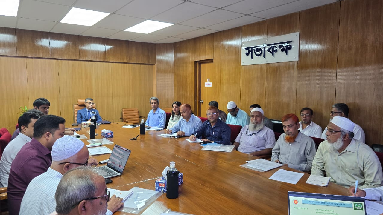 “অনলাইন আয়কর রিটার্ন দাখিল” বিষয়ে অবহিতকরণ সংক্রান্ত কর্মশালা