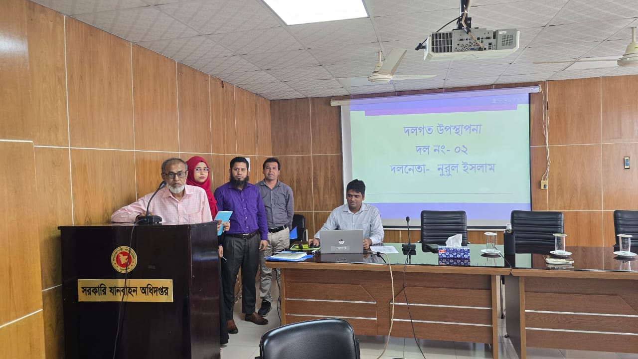 সচিবালয় নির্দেশমালা ২০২৪ বিষয়ক কর্মশালা