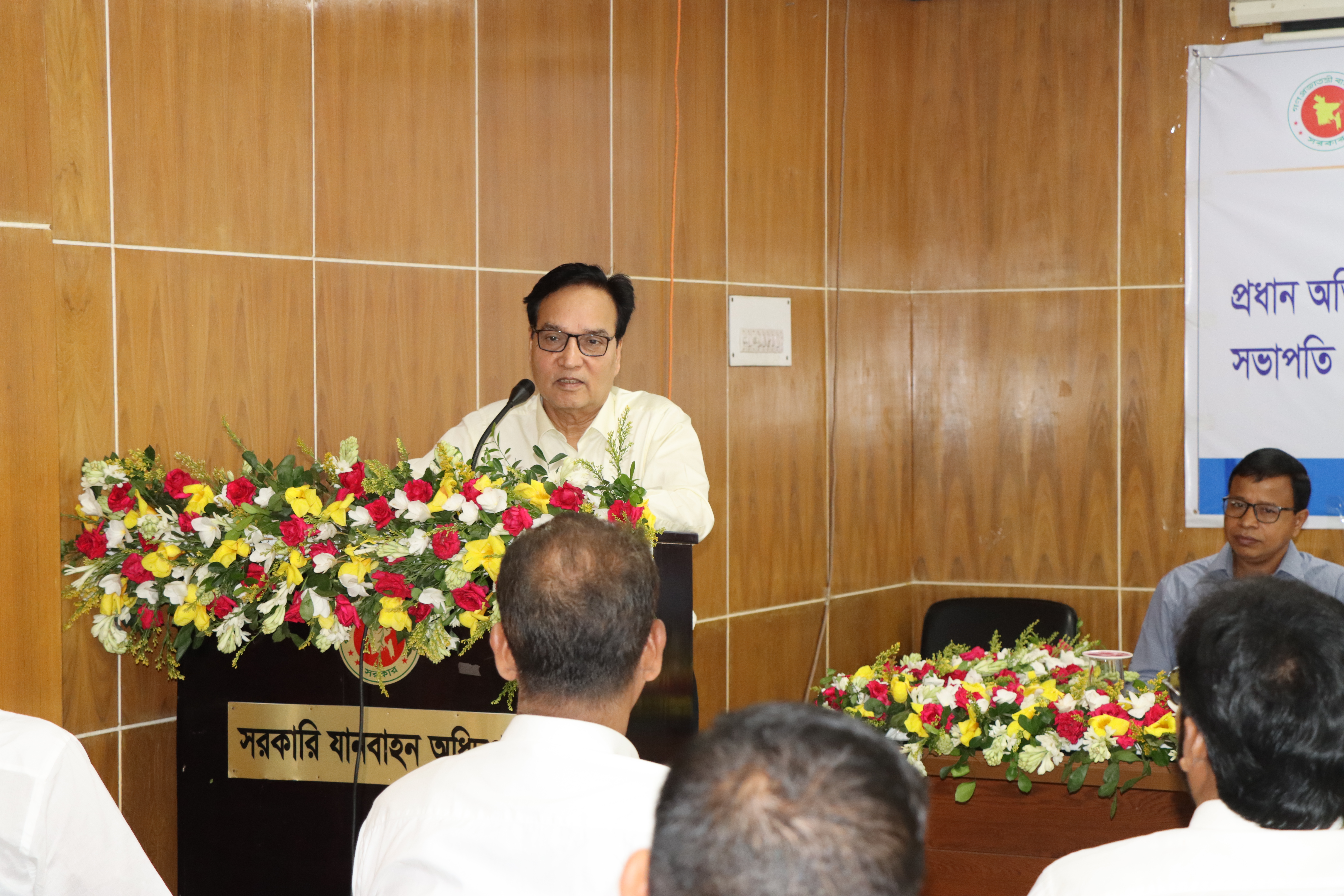 সরকারি যানবাহন অধিদপ্তরের গাড়িচালকদের ৬০ ঘন্টা ব্যাপী মৌলিক প্রশিক্ষণ