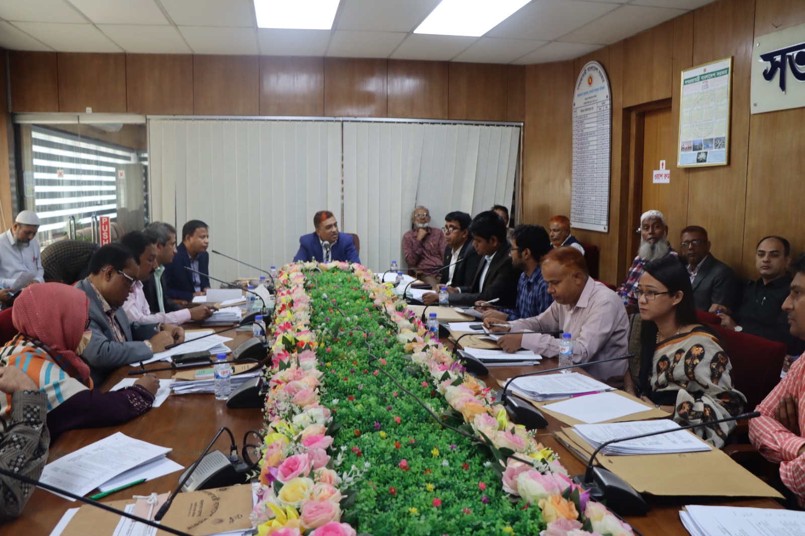 মাসিক সমন্বয় সভা ২৬ নভেম্বর ২০২৪