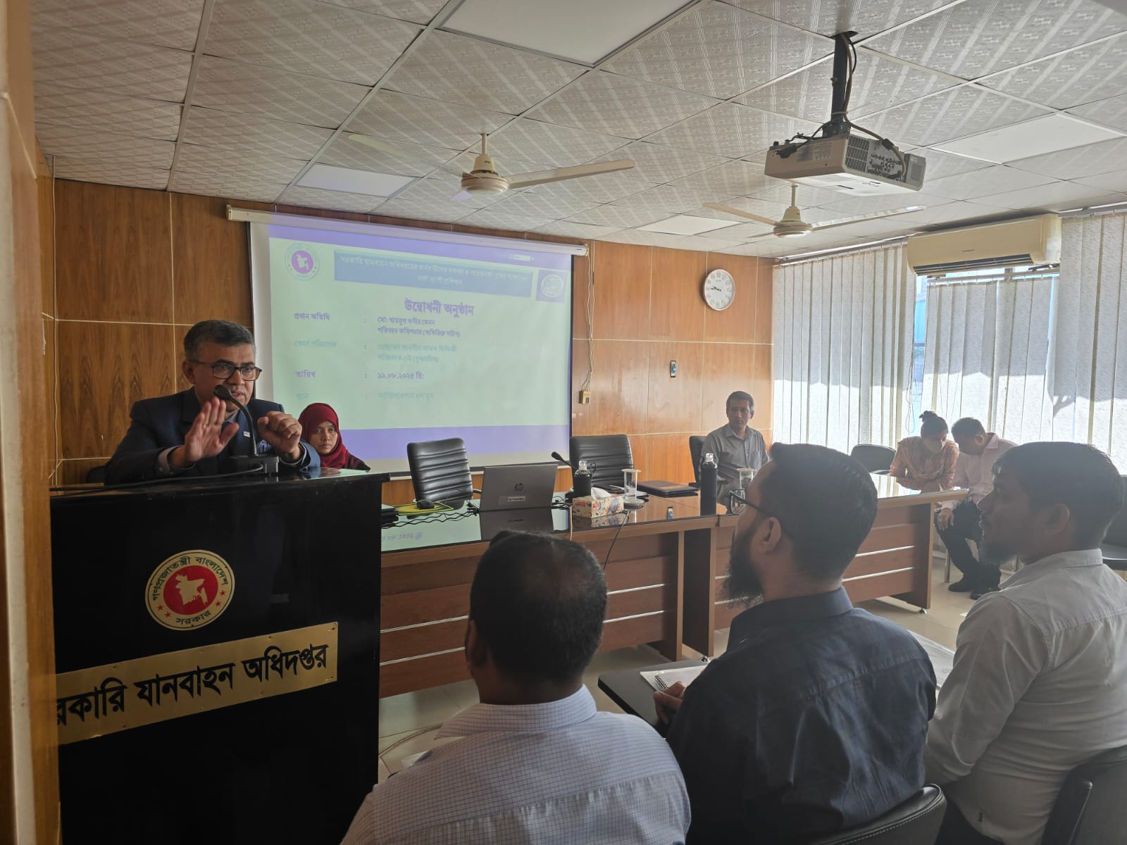 ২০২৫-২৬ অর্থ বছরের ৬০ ঘন্টা ব্যাপী প্রশিক্ষণ (প্রথম ব্যাচ)