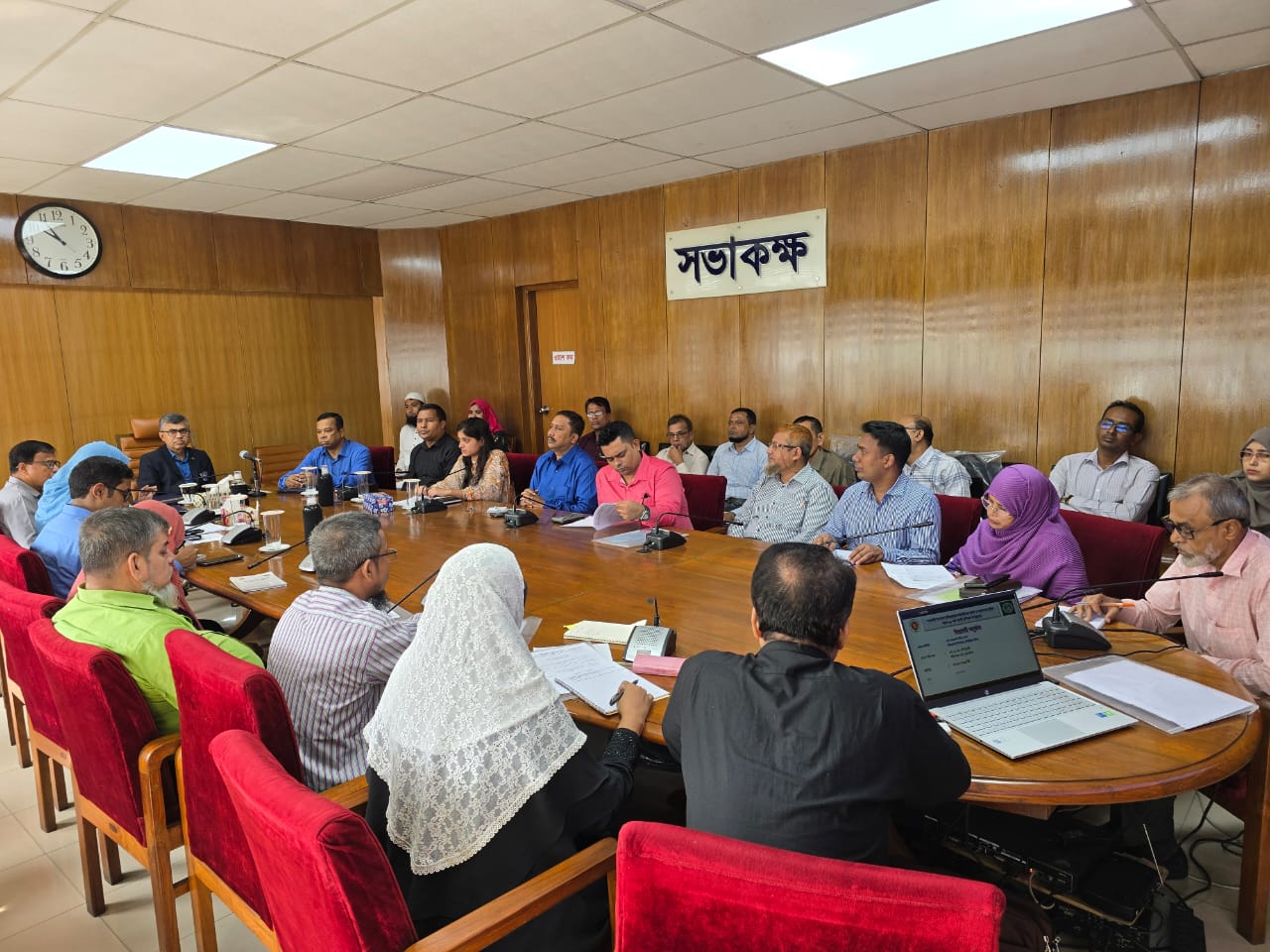 ২০২৫-২৬ অর্থ বছরের ৬০ ঘন্টা ব্যাপী প্রশিক্ষণ (২য় ব্যাচ)