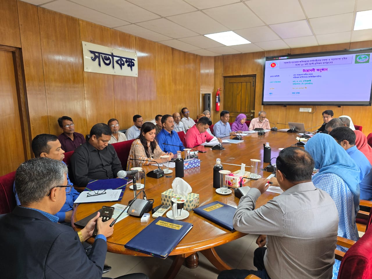 ২০২৫-২৬ অর্থ বছরের ৬০ ঘন্টা ব্যাপী প্রশিক্ষণ (২য় ব্যাচ)