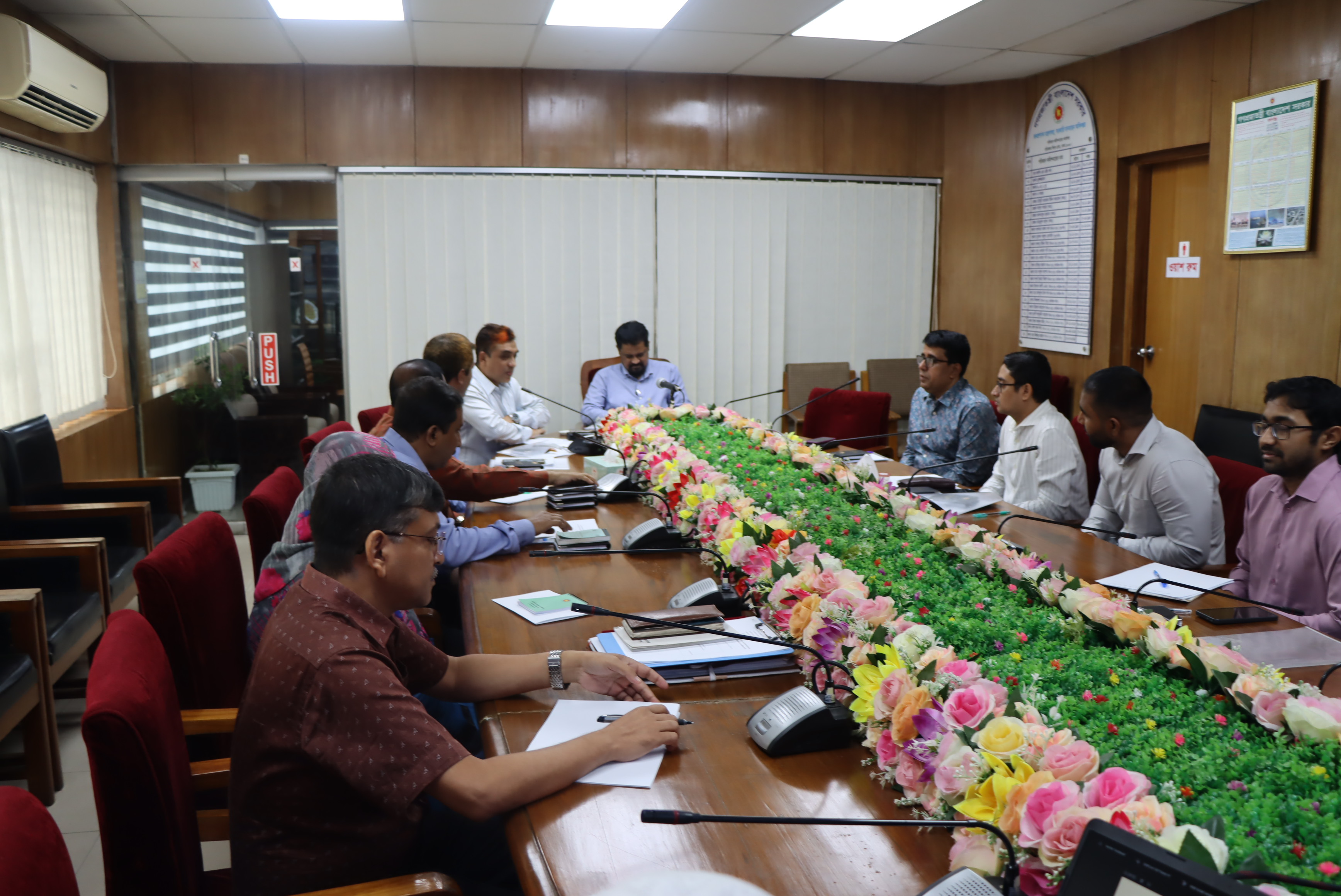 সরকারি যানবাহন অধিদপ্তরের ২৪-২৫ অর্থবছরের প্রথম প্রান্তিকের লার্নিং সেশন