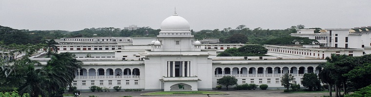 সুপ্রীম কোর্ট