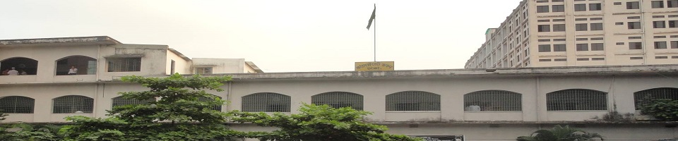 জেলা প্রশাসকের কার্যালয়, ঢাকা