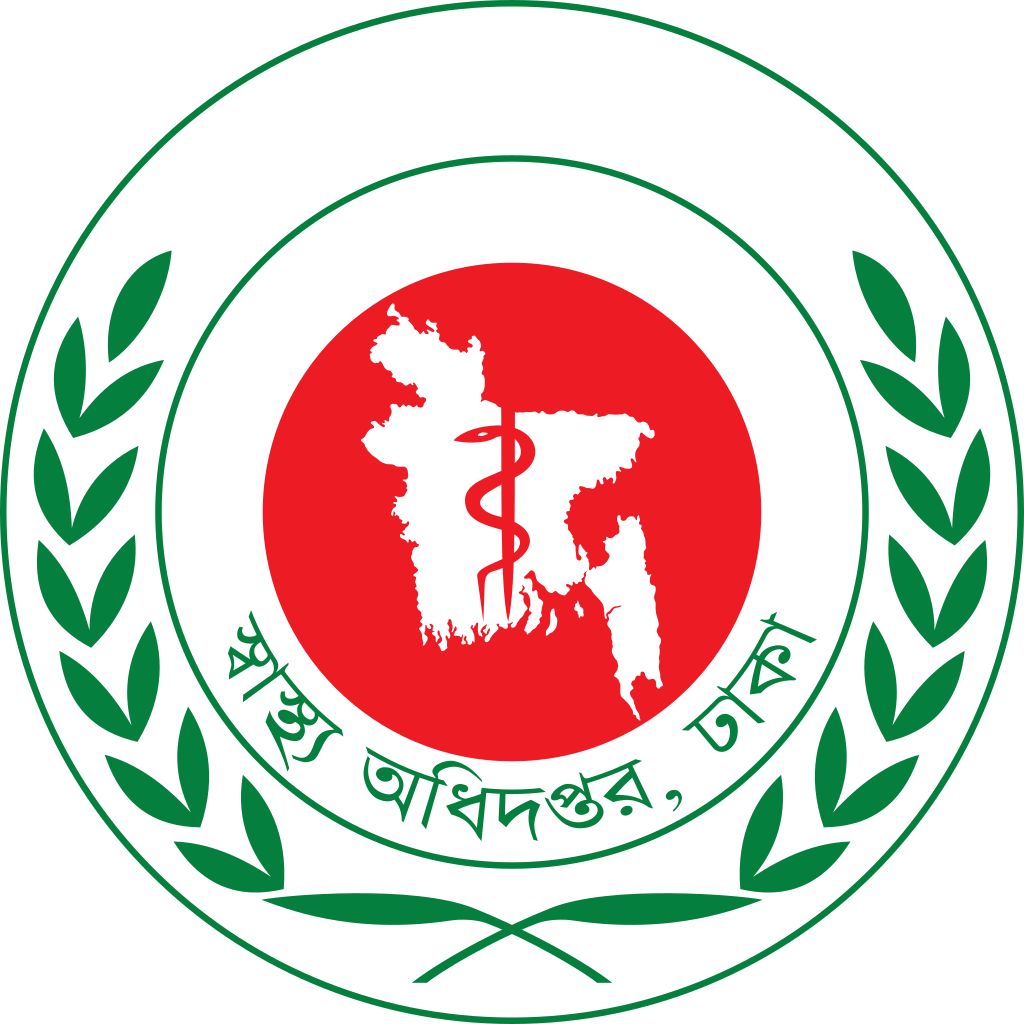 স্বাস্থ্য