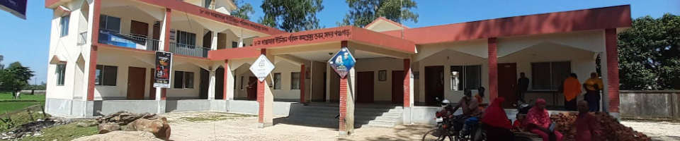 ৮নং ধাক্কামারা ইউনিয়ন পরিষদ কার্যালয়