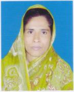 মোছাঃ আমেনা খাতুন