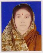 মান কুমারী মন্ডল