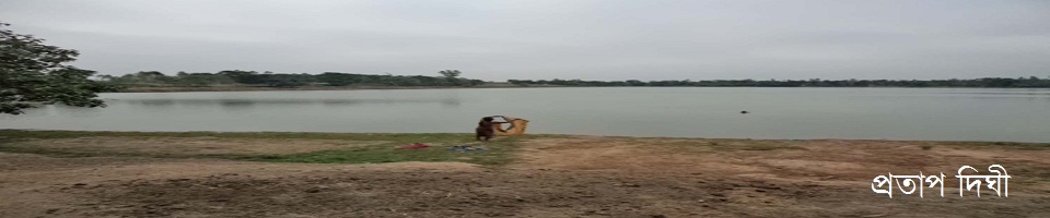 হজ্হজ্‌্‌ধা"