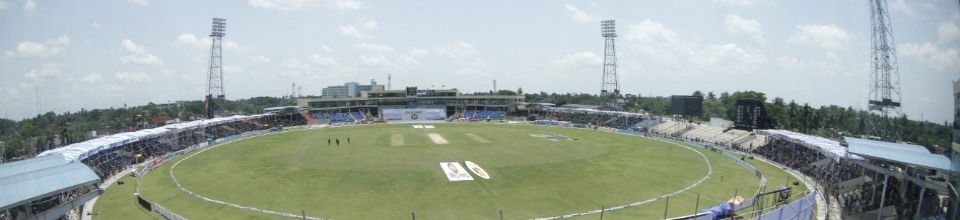 খুলনা ষ্টেডিয়াম