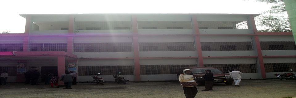 ধামইরহাট উপজেলা প্রশাসনিক ভবন