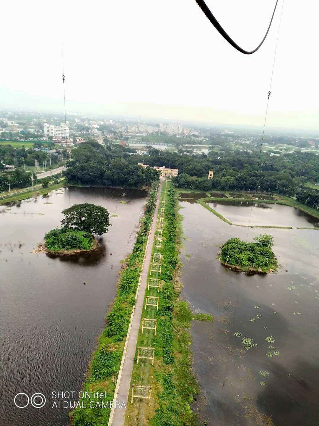 মহাশক্তি প্রেরণ কেন্দ্র