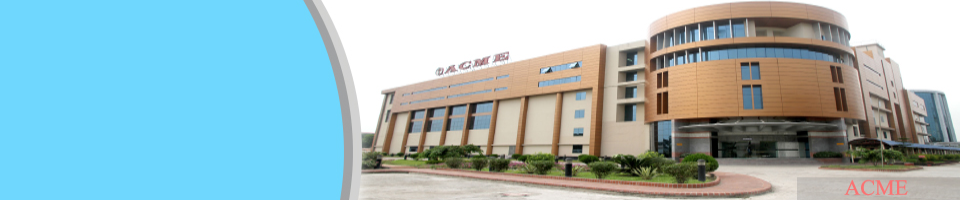 ধামরাই শিল্প প্রতিষ্ঠান-ACME