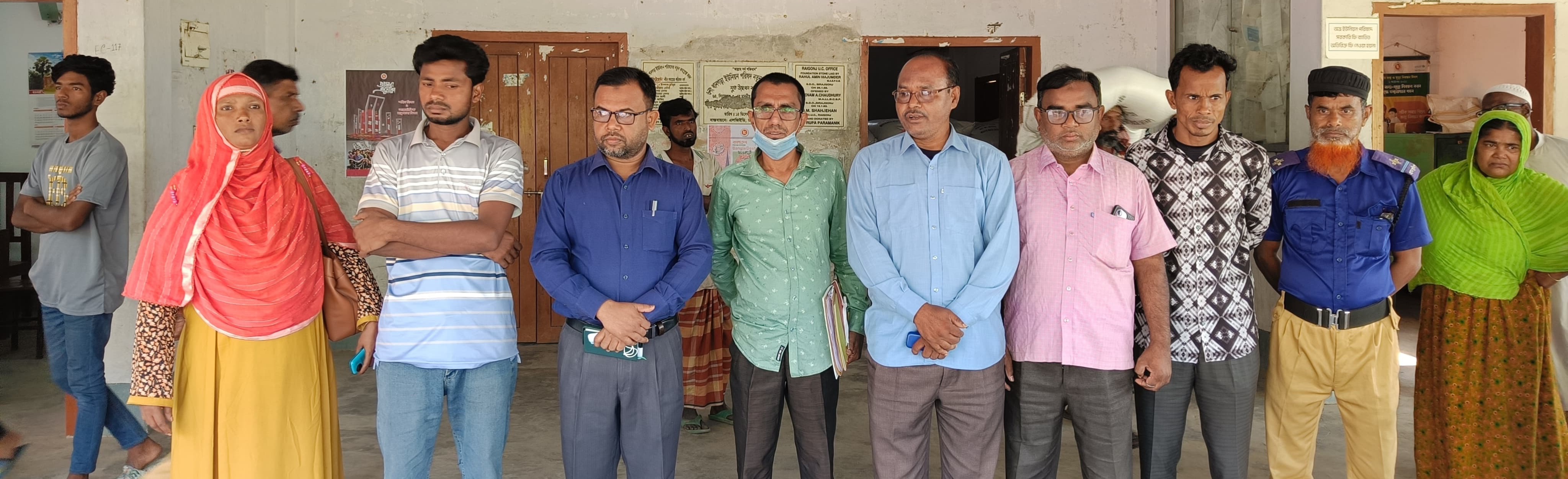 পবিত্র ঈদ-উল ফিতর উপলক্ষ্যে মানবিক সহায়তা ভিজিএফ বিতরণ
