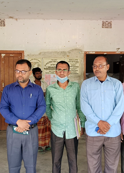 আমাদের সম্পর্কে