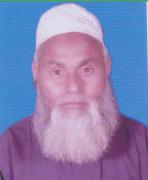 মোঃ আফজাল হোসেন প্রামানিক