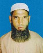 মোঃ নরুল ইসলাম