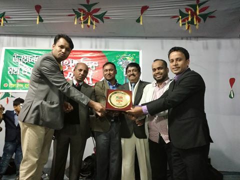 পুরষ্কার বিরতন 