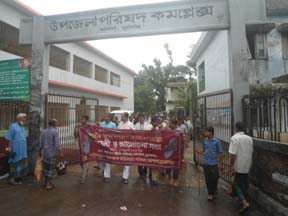 ফটো গ্যালারী
