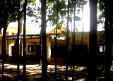 ভূমি অফিস