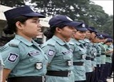 শৃঙ্খলা ও নিরাপত্তা