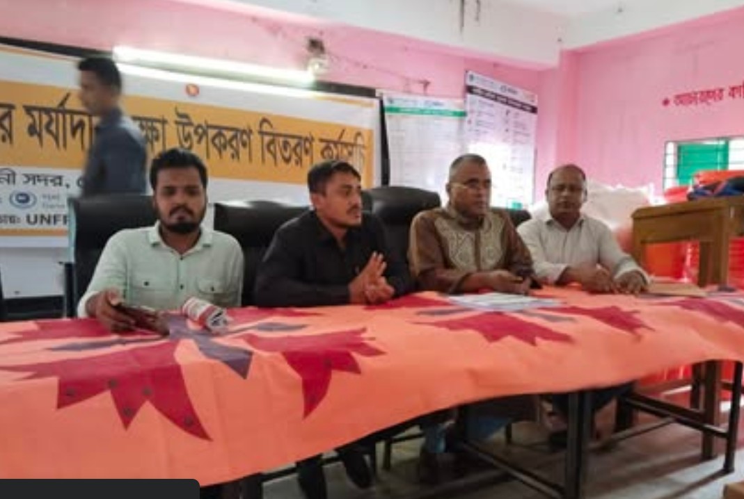 ধলিয়া ইউনিয়ন