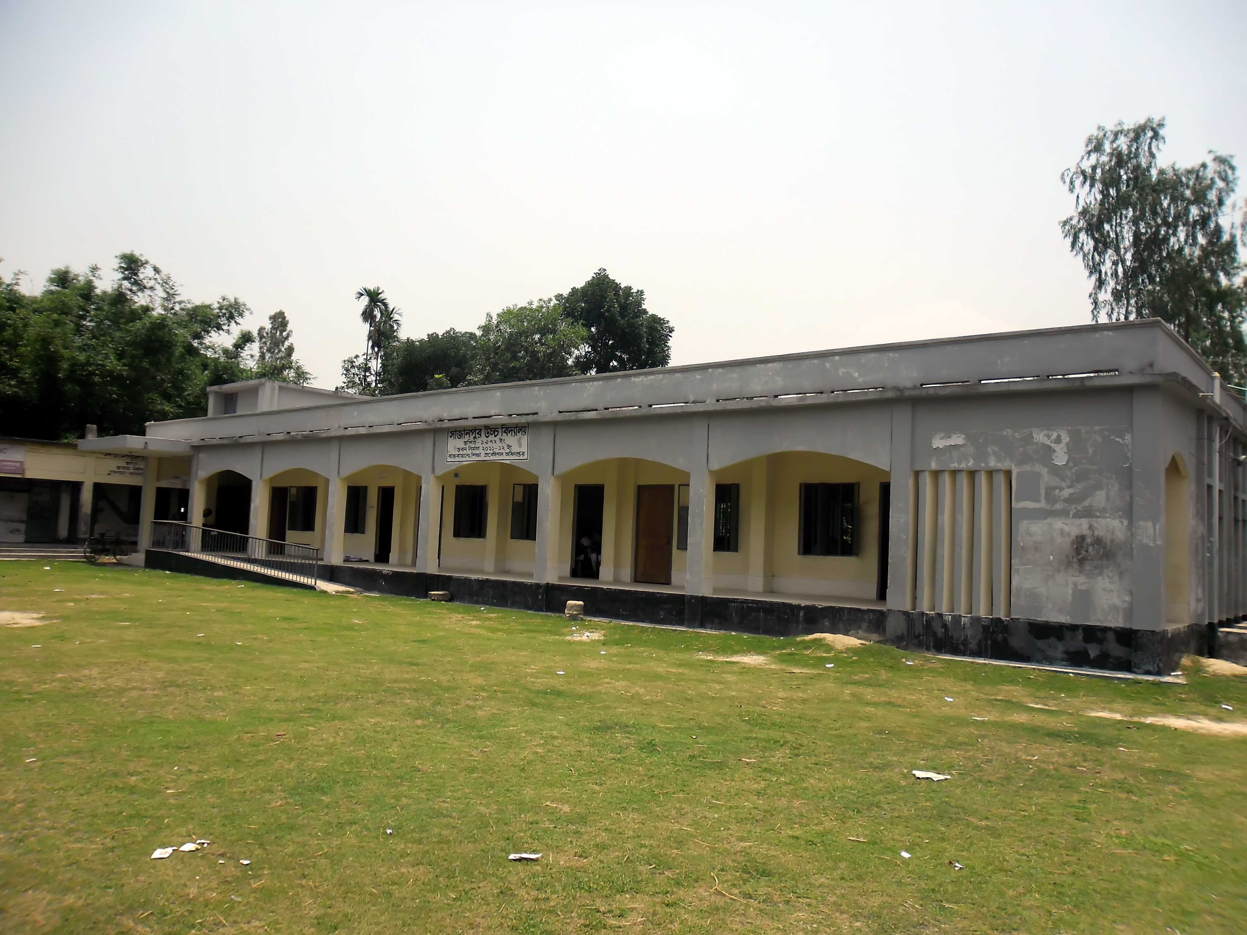 ফটোগ্যালারী